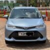 Toyota Fielder Hybrid – 1500cc | Hybrid | 2016 Model | Very Clean