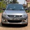 Suzuki Swift Style 2016 – 1300CC | Sporty | Leather Interior