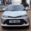 Toyota Fielder 1500cc (2015) – Extremely Clean | Original Paint